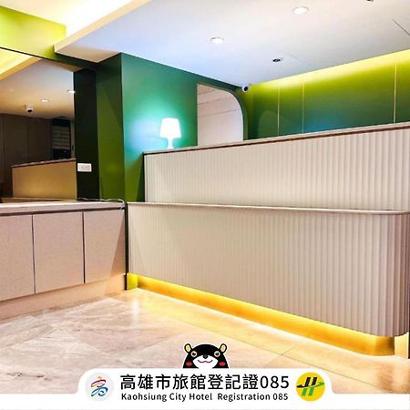 Days Fine Hotel Kaohsiung Exterior photo