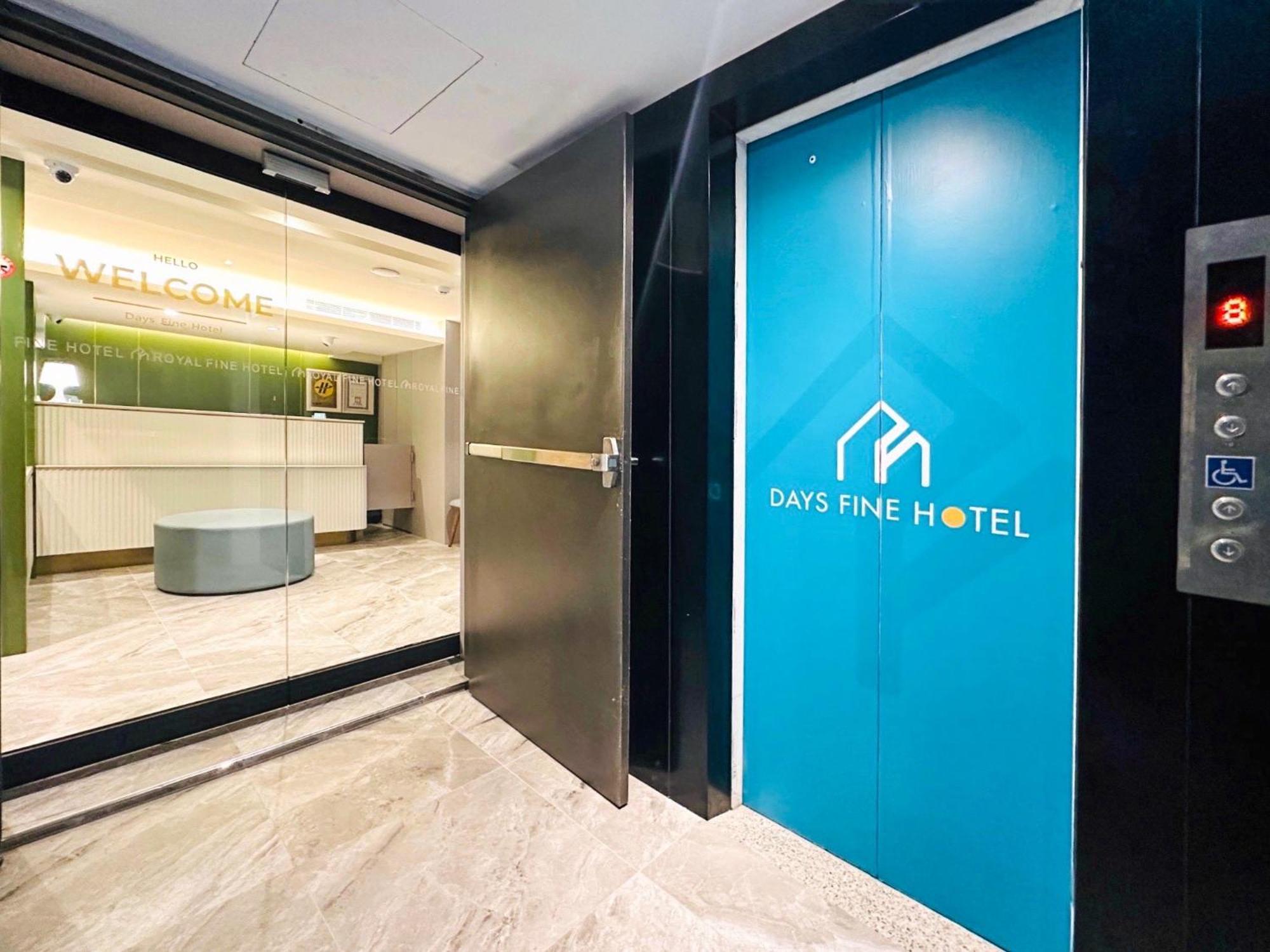 Days Fine Hotel Kaohsiung Exterior photo